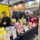 (주)초콜릿엔터테인먼트 | [k라이스페스타] K-라이스페스타 참관 후기, 쌀로 즐기는 3일간의 축제!