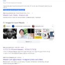 주식회사 산해들 | 책 추천 | 부자의 그릇, 그릇을 키우지 마라