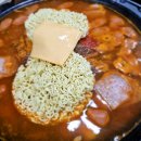 동문동로53번길 | 제주 여행 첫날 저녁식사(12월21일)양지고을 부대찌개(서귀포)