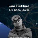 예지슈퍼 이미지