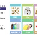 서봉로 1L 네이버블로그