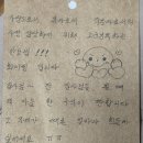 큰집목장 이미지