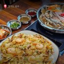 박승광해물손칼국수경기광주점 | 경기광주 오포 맛집, 박승광해물손칼국수! 역대급 해물 비주얼과 인생 해물파전튀김 솔직 후기