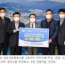 소라경로당 이미지