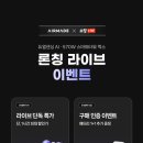 스마트타워 이미지