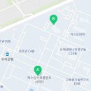 블루포트광주과학기술원점