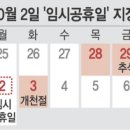 테라스파란문약국 이미지