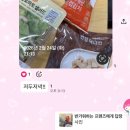 스카이라움 승무원학원 이미지