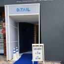 신월동212 이미지