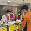 공주소방서 이미지