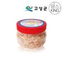 우양수산 쇼핑하우