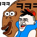 그집수산 이미지