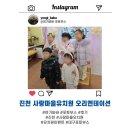 사랑마을유치원 이미지