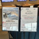 (속초호텔 추천) 홈 마리나 속초 프리미어 객실 후기, 속초 가족여행 숙소