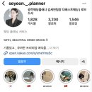 더베스트컴퍼니