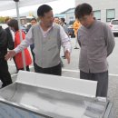 남원흑염소 이미지