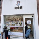 감성수건 티스토리