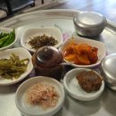 인생소머리국밥