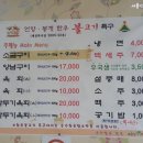 씨엘(CL)식당 이미지