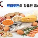 바나나콩 - 용인시 기흥구 평촌2로1번길 19 | 바나나콩