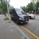 복수카서비스 이미지