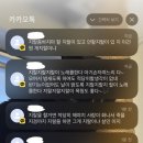 돼가네 이미지