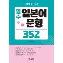 제이플러스 이미지