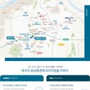 자이자동차세상 이미지