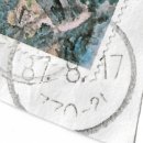 원남우체국 이미지