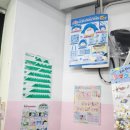 카페라임소품샵