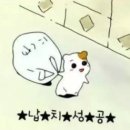 하니언니 이미지