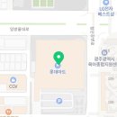 죠스떡볶이롯데마트광주 이미지