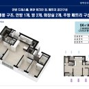쌍용집 이미지