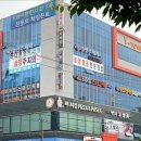 임실내과의원 이미지