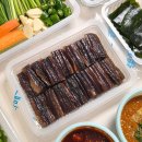 해초랑 | 부산 당감동 맛집 해초과메기 부산 과메기 맛집 포장 후기