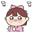 위드.랑