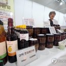 별빛담은마을 이미지