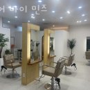 헤어바이민즈