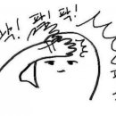 하미의 카페 이미지