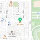 로얄썬마트
