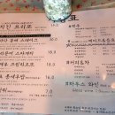 돌담너머바다 이미지