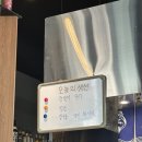 황금2동행정복지센터 | 범어동 점심 메뉴로 초밥맛집 추천 [단] 범어동 초밥 맛집