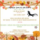 수원-0963 네이버블로그