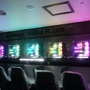 스카이 브릿지 PC 이미지