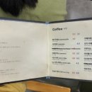 주치골이야기 이미지