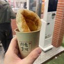서울호떡 이미지