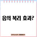 주식사랑 이미지