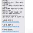 누리태평양약국 이미지