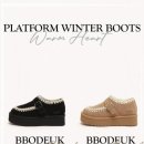 포인부츠 이미지