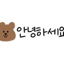 오마카세오사이초밥용산용리단길점 이미지